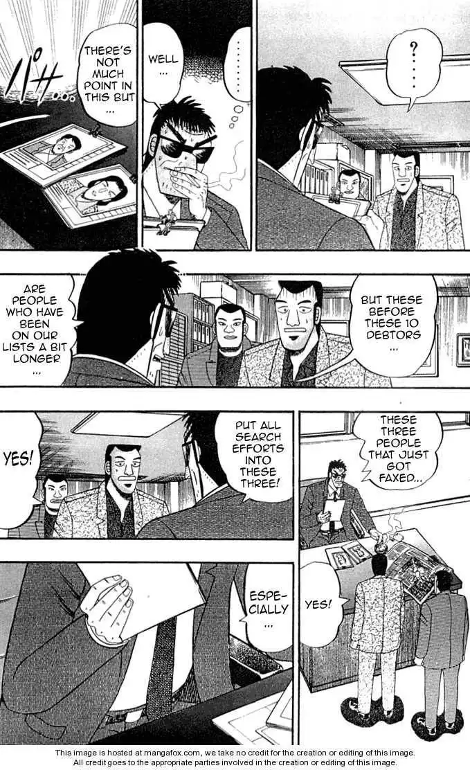 Kaiji Chapter 14.1 30