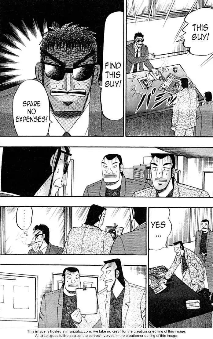 Kaiji Chapter 14.1 31