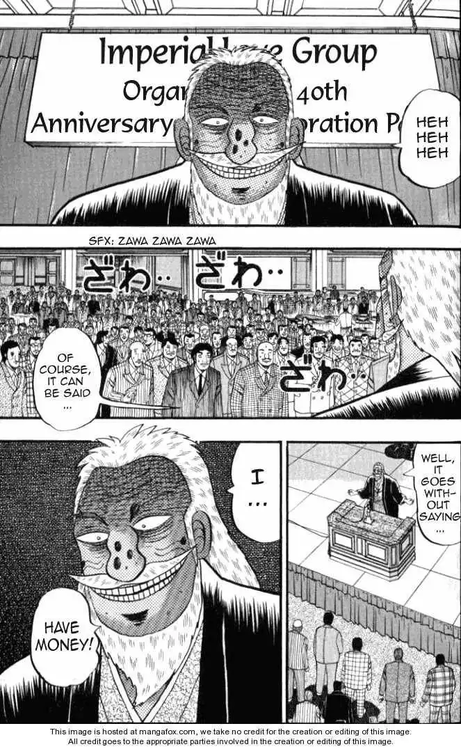 Kaiji Chapter 14.1 7