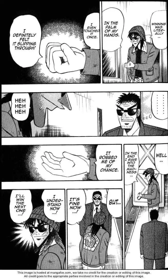 Kaiji Chapter 14.2 20