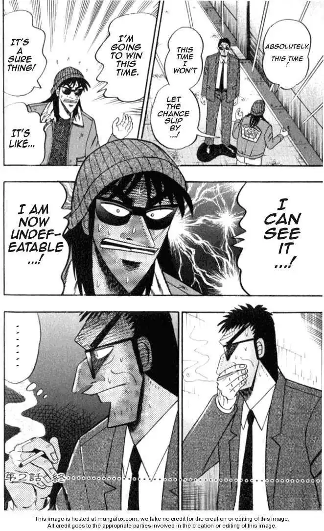 Kaiji Chapter 14.2 21