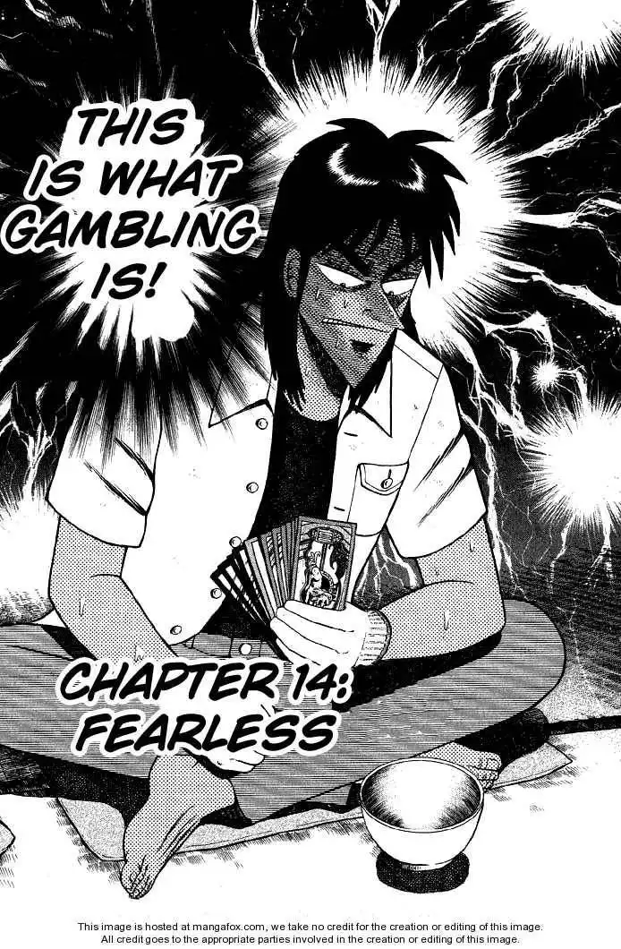 Kaiji Chapter 14 1