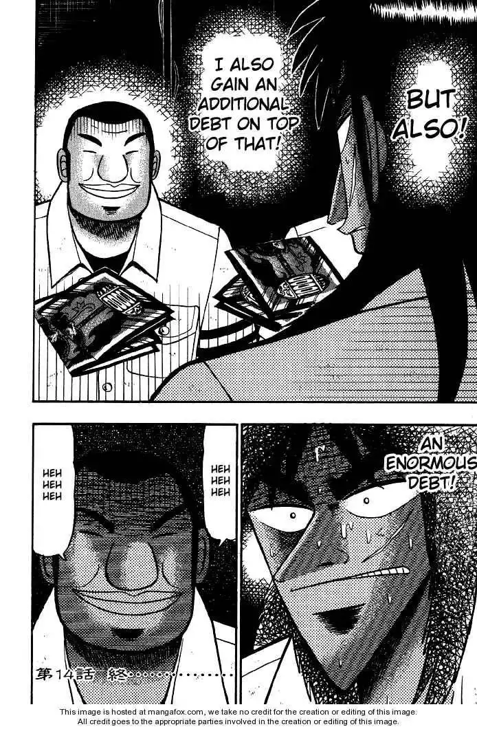 Kaiji Chapter 14 16