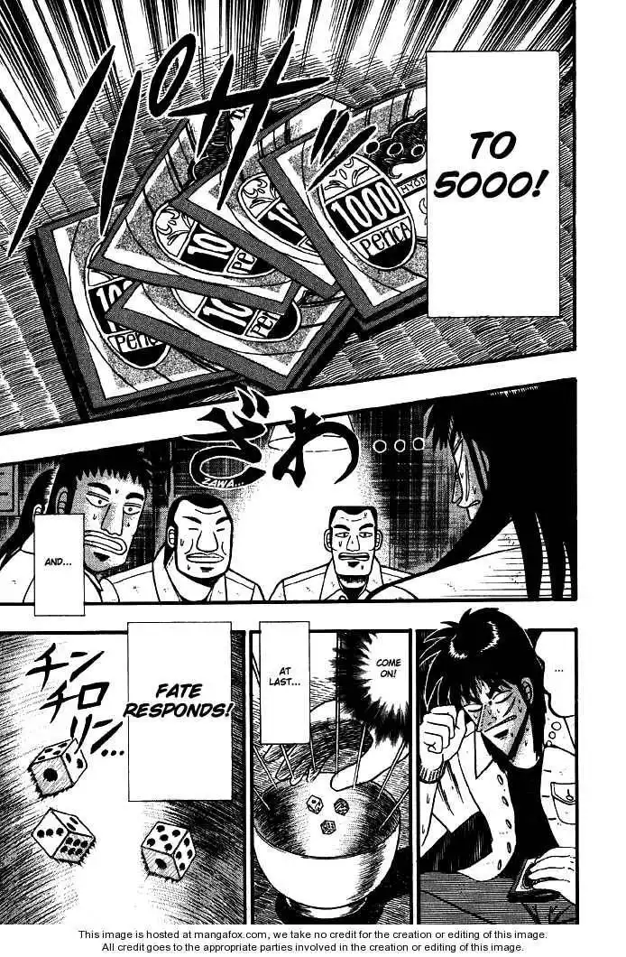 Kaiji Chapter 14 7