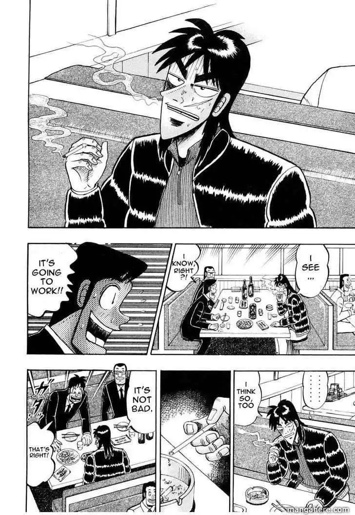 Kaiji Chapter 140 10