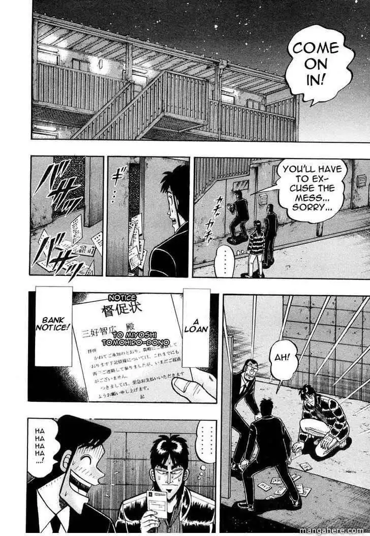 Kaiji Chapter 140 18