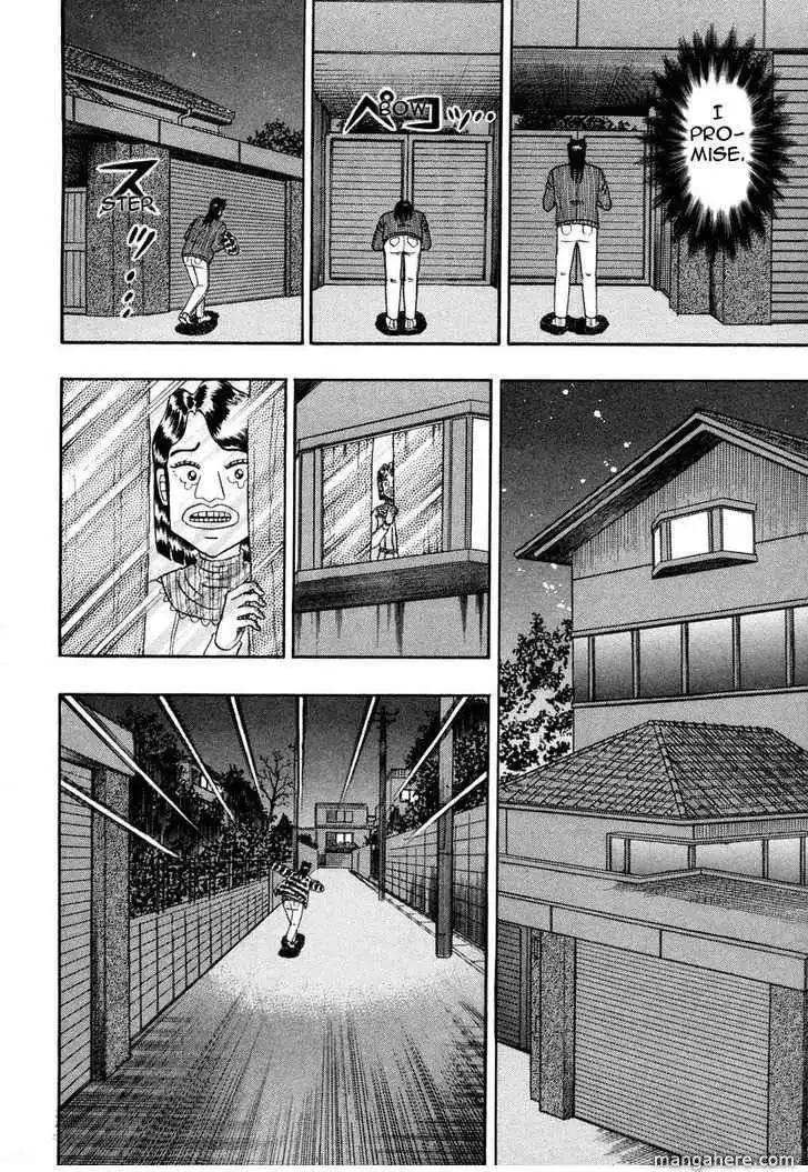 Kaiji Chapter 140 2