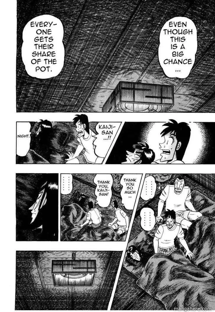 Kaiji Chapter 140 23