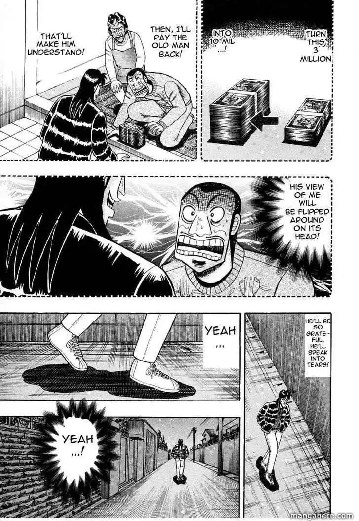 Kaiji Chapter 140 5