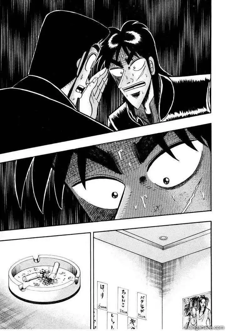 Kaiji Chapter 140 9