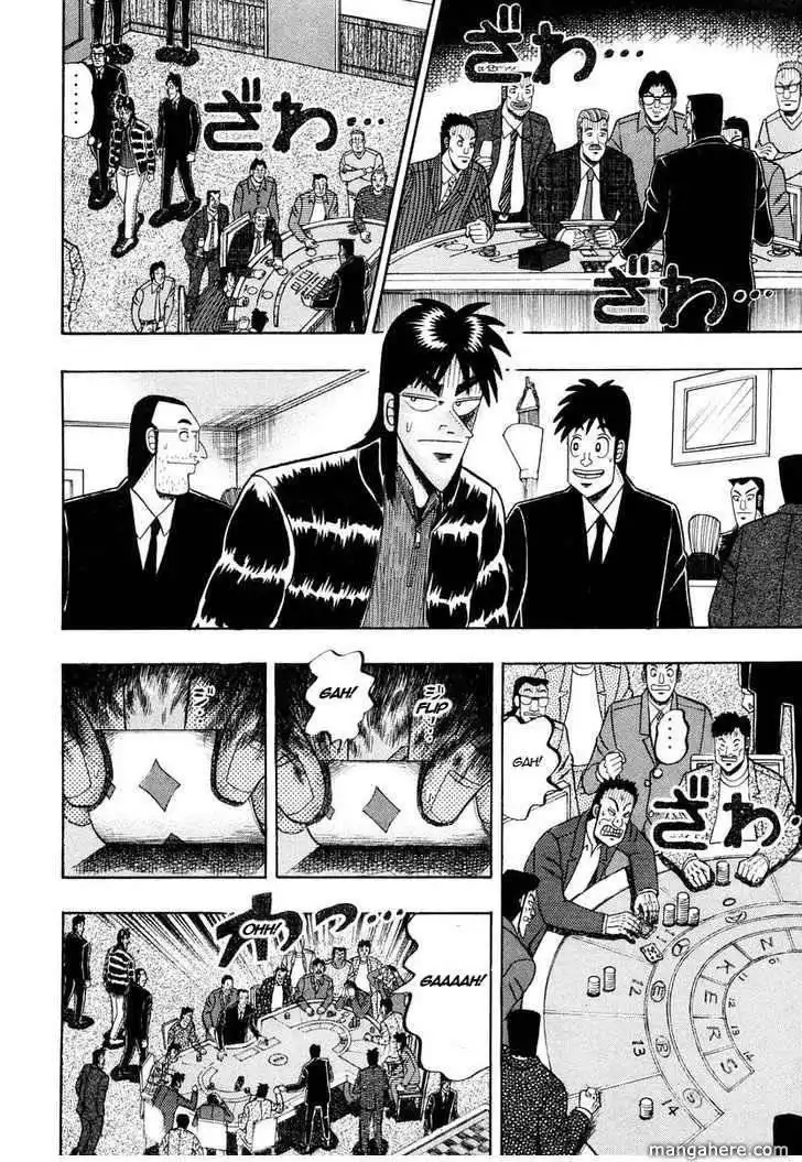 Kaiji Chapter 141 11