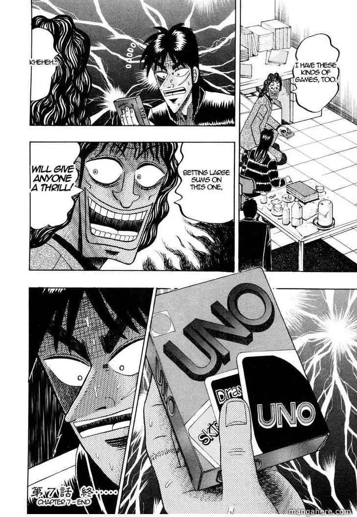 Kaiji Chapter 141 20