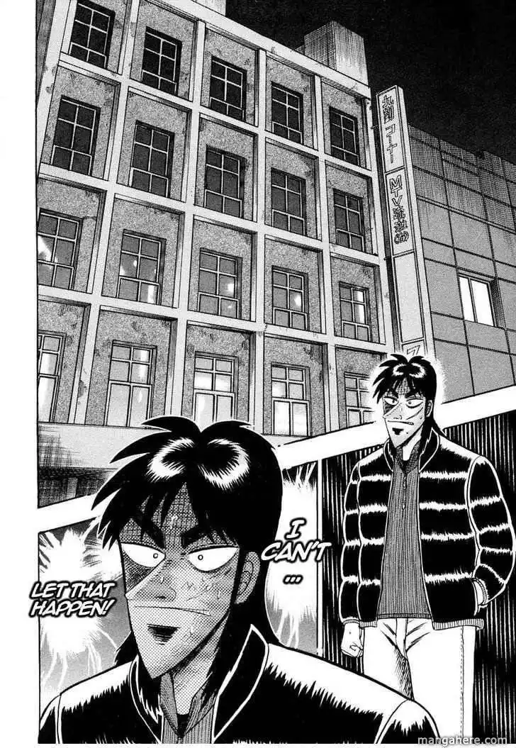 Kaiji Chapter 141 6