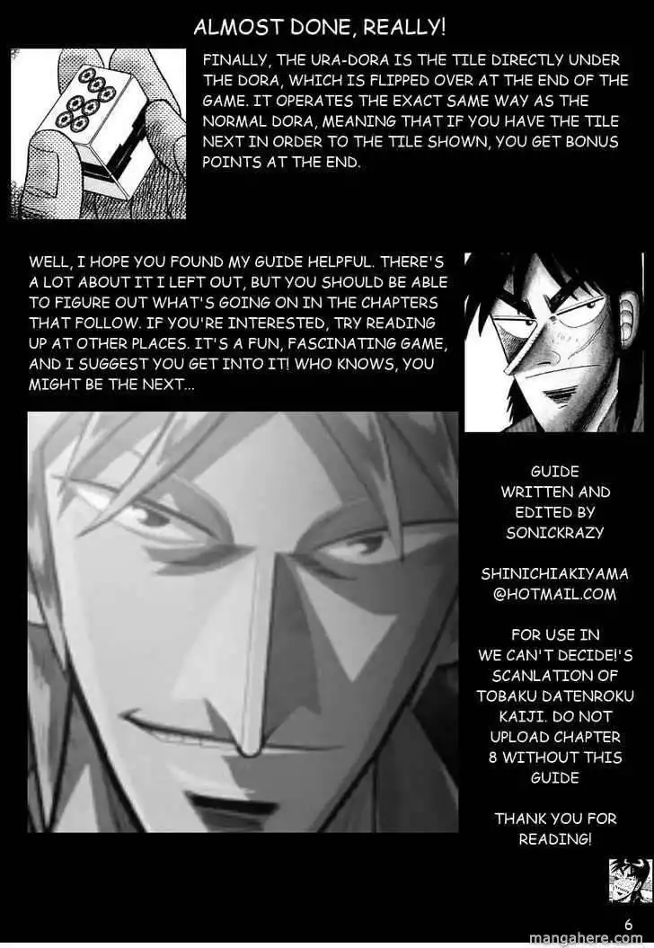 Kaiji Chapter 142.1 5