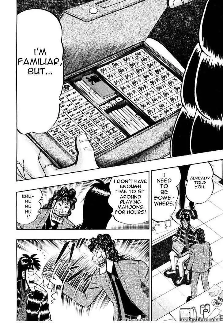 Kaiji Chapter 142 6