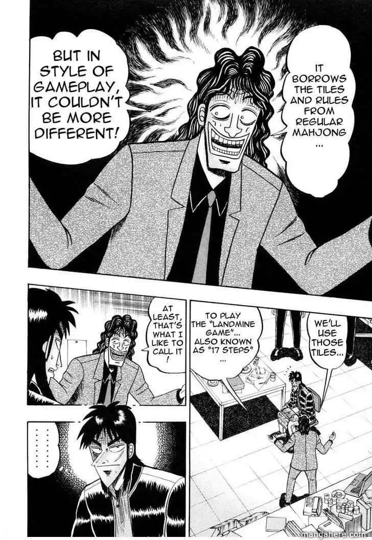 Kaiji Chapter 142 7