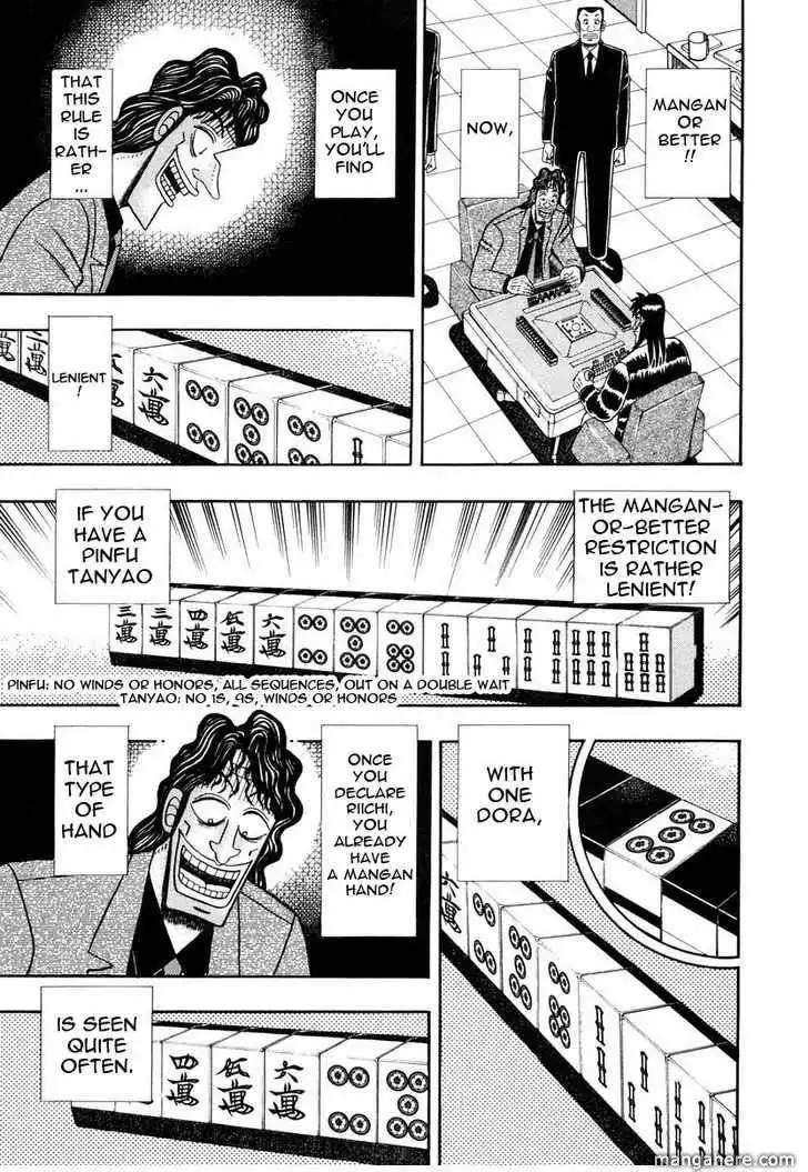 Kaiji Chapter 143 16