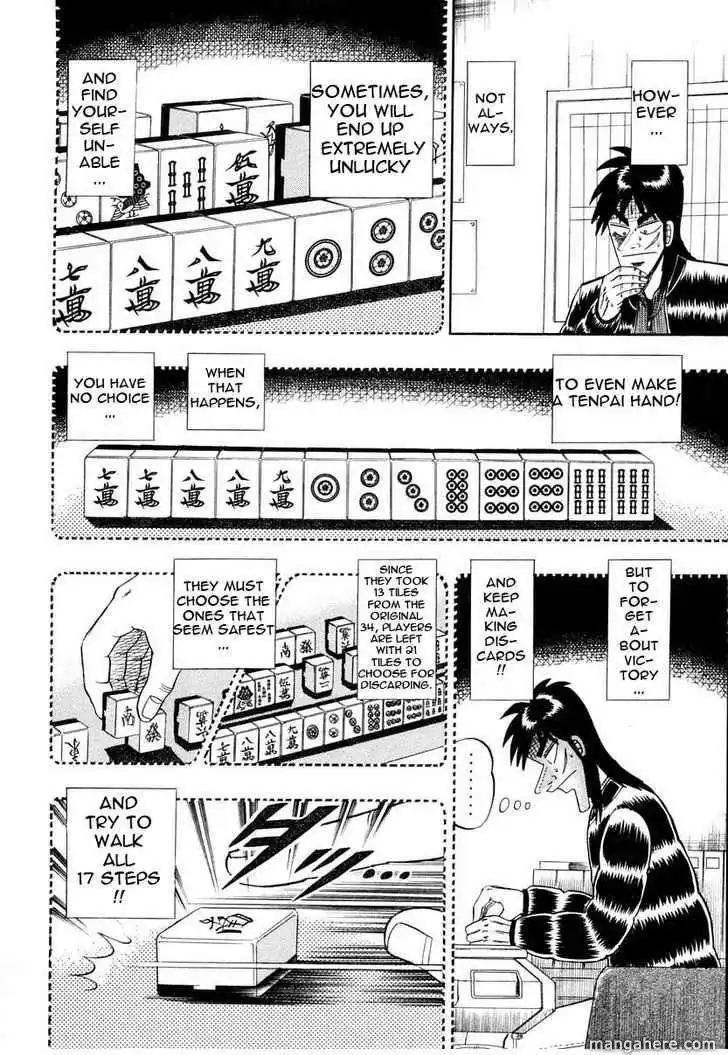 Kaiji Chapter 143 17