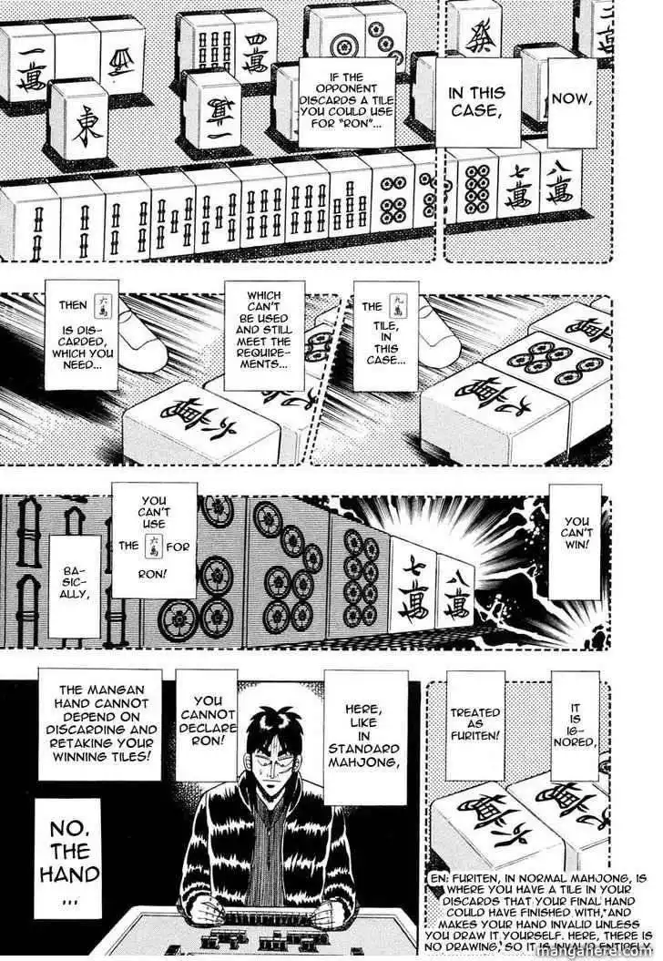 Kaiji Chapter 143 20