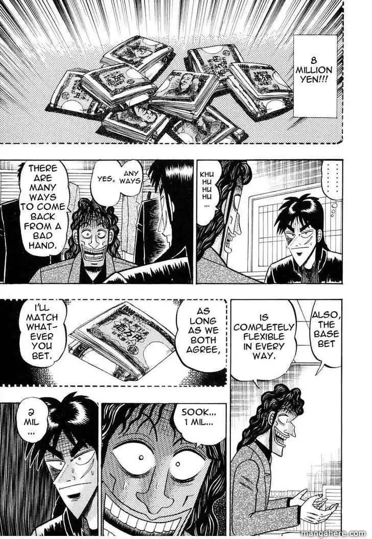 Kaiji Chapter 143 23