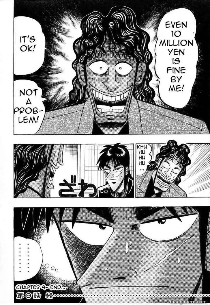 Kaiji Chapter 143 24