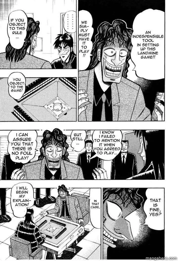 Kaiji Chapter 143 5