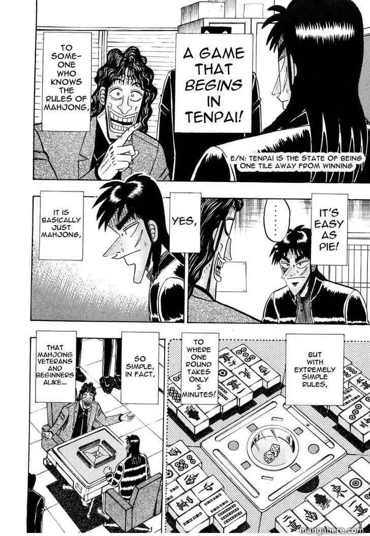 Kaiji Chapter 143 8