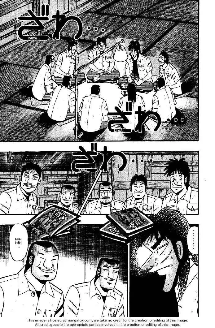 Kaiji Chapter 15