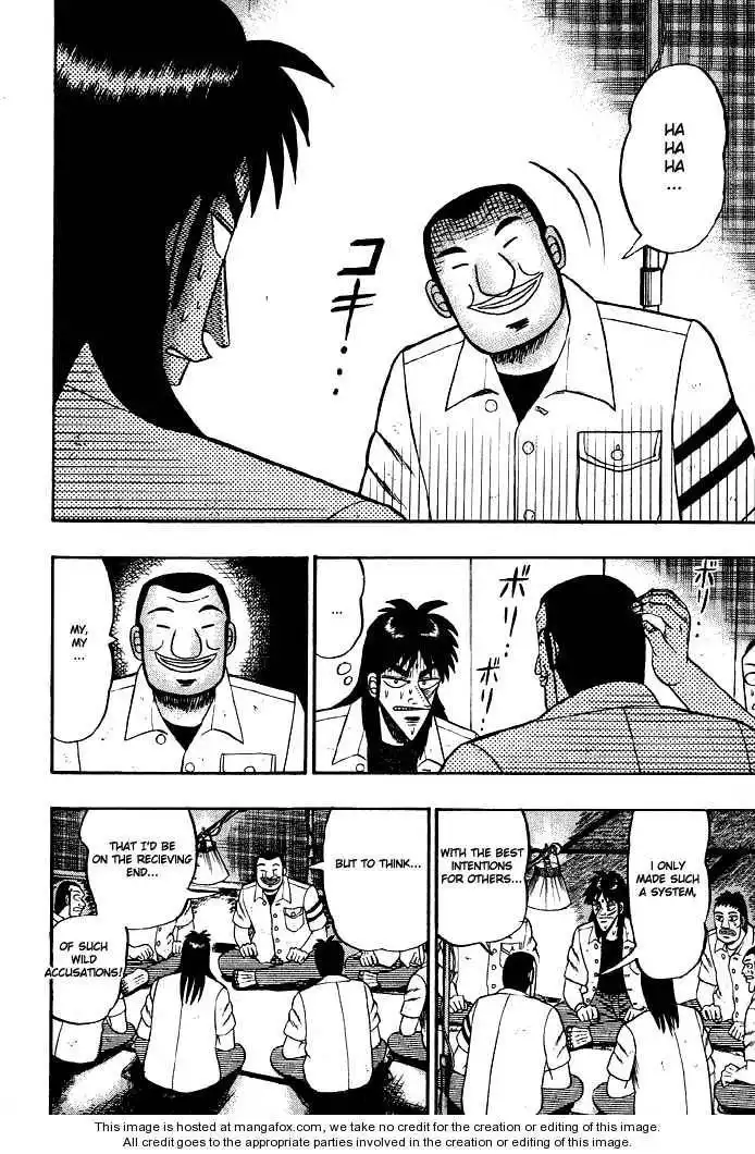 Kaiji Chapter 15