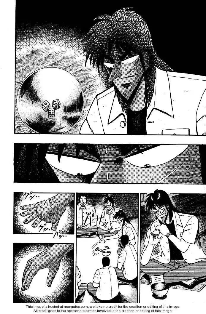 Kaiji Chapter 15