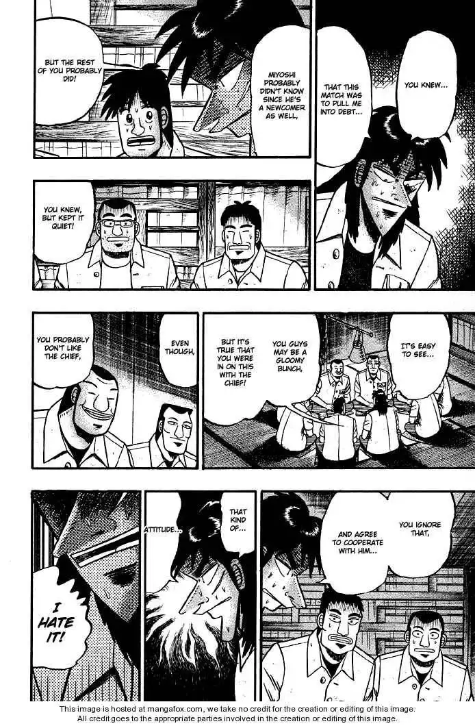 Kaiji Chapter 15