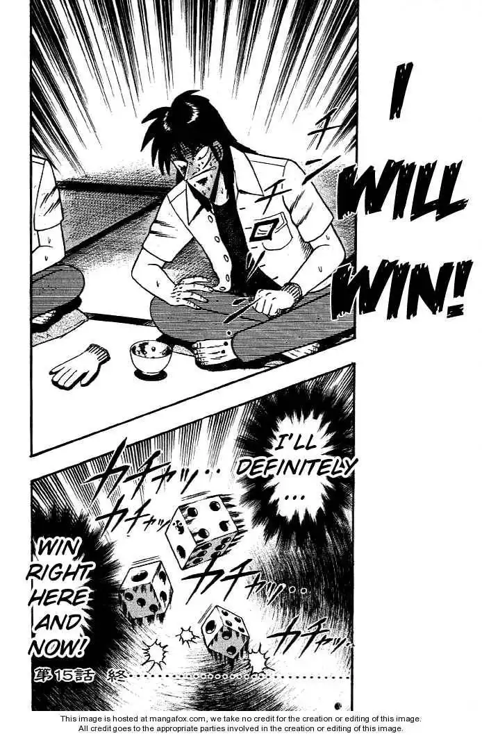 Kaiji Chapter 15