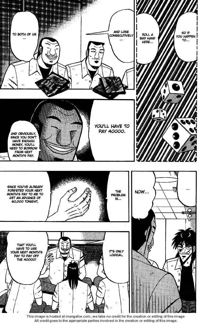 Kaiji Chapter 15