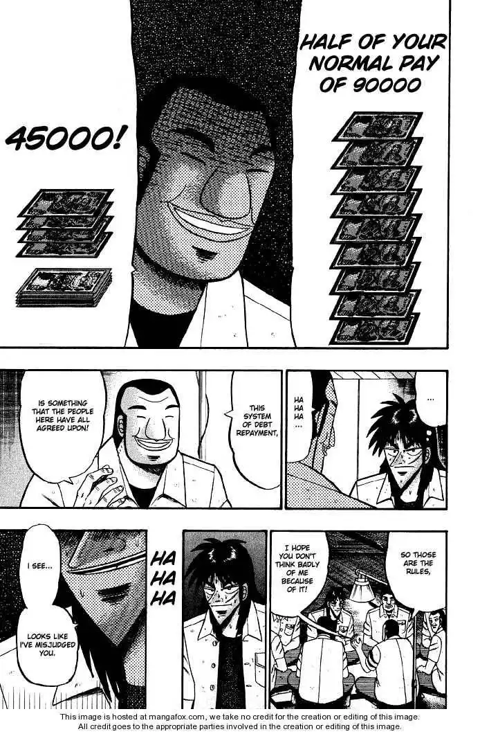 Kaiji Chapter 15