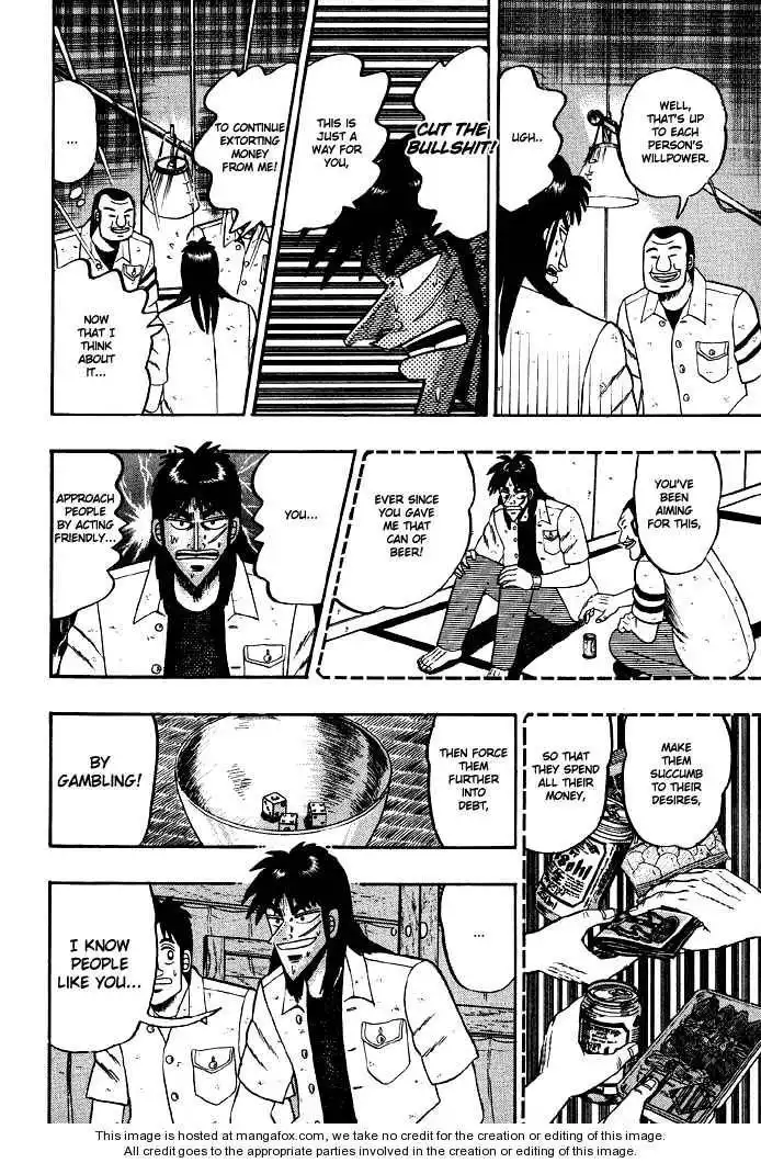 Kaiji Chapter 15