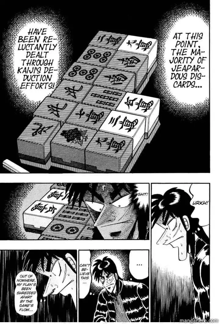 Kaiji Chapter 151