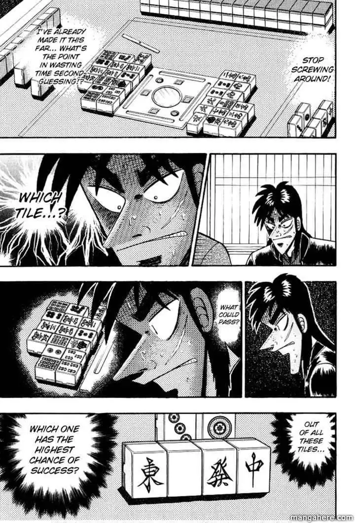 Kaiji Chapter 151