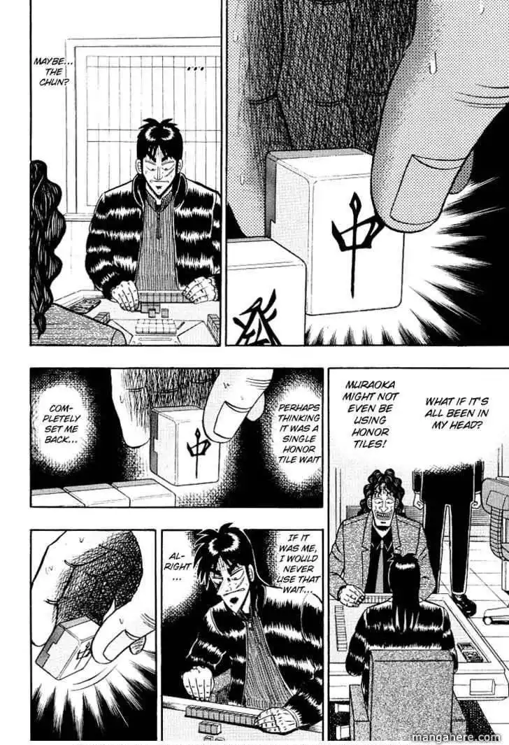 Kaiji Chapter 151