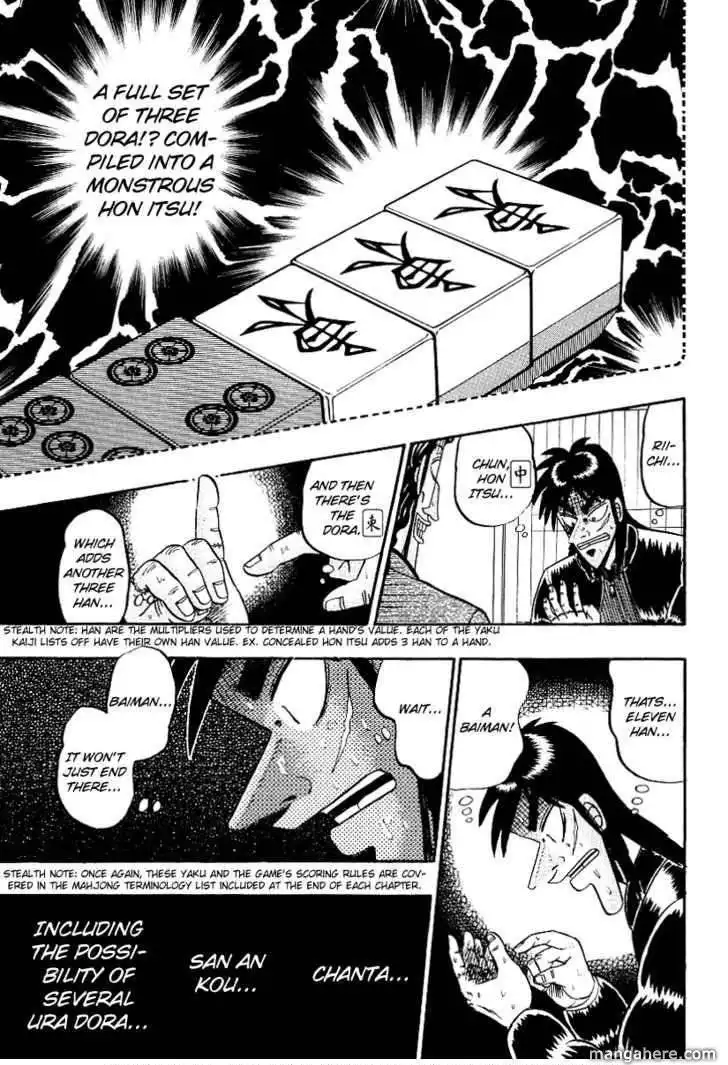 Kaiji Chapter 151