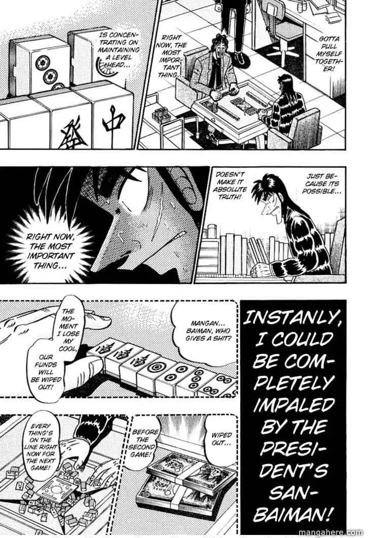 Kaiji Chapter 151