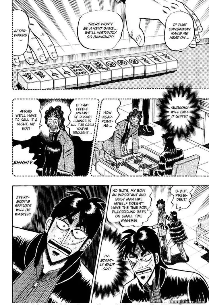 Kaiji Chapter 151