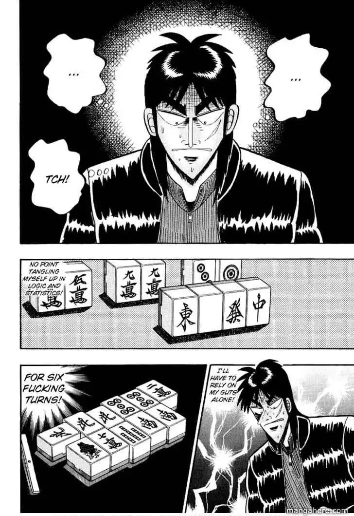 Kaiji Chapter 151