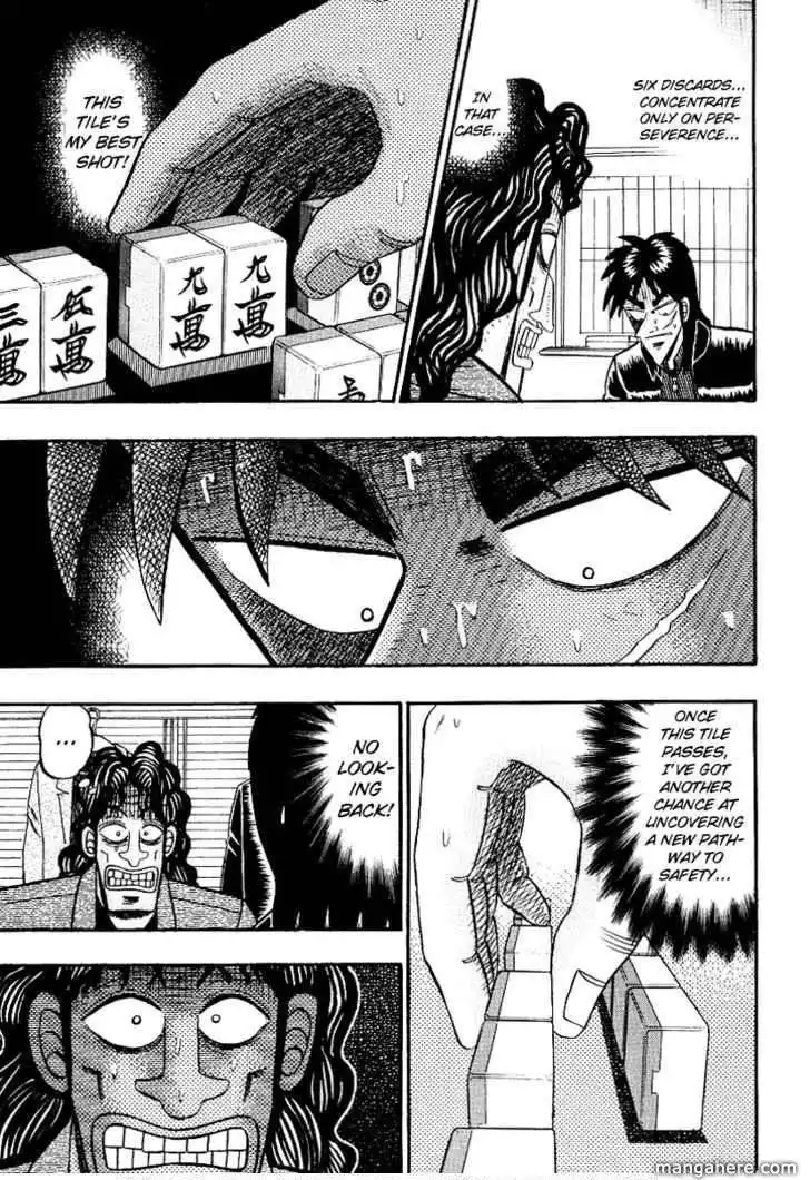 Kaiji Chapter 151