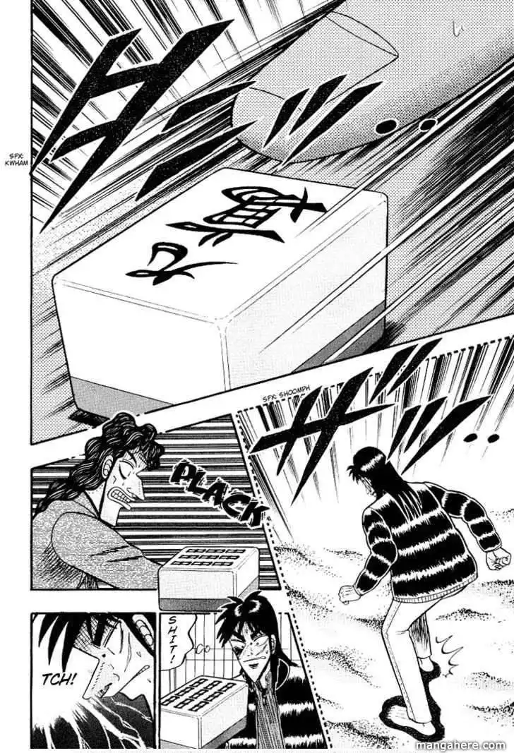 Kaiji Chapter 151