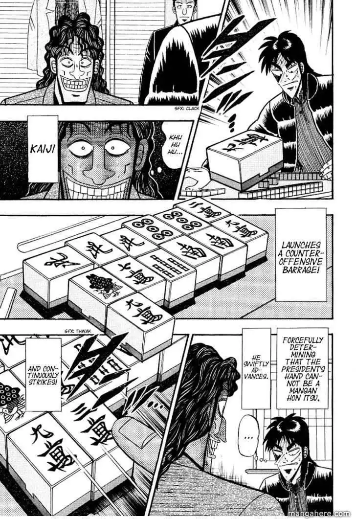 Kaiji Chapter 151