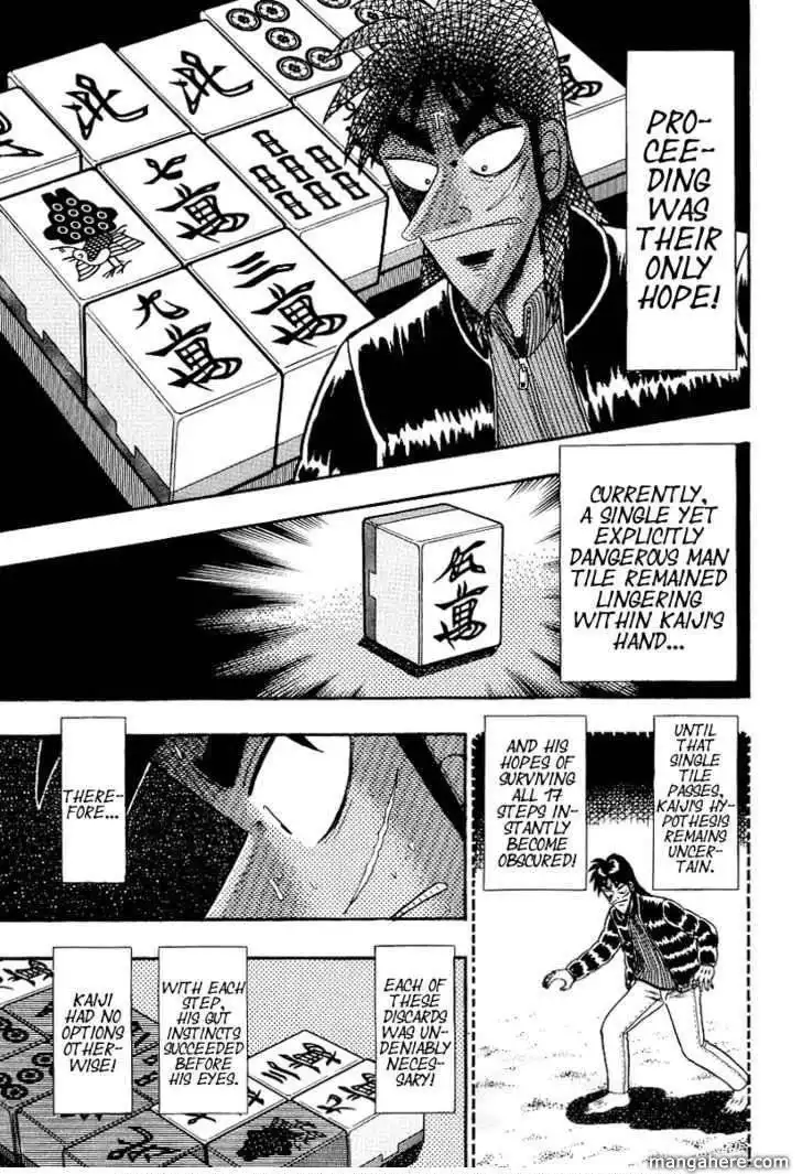 Kaiji Chapter 151