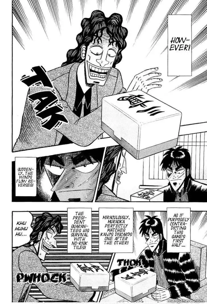 Kaiji Chapter 151