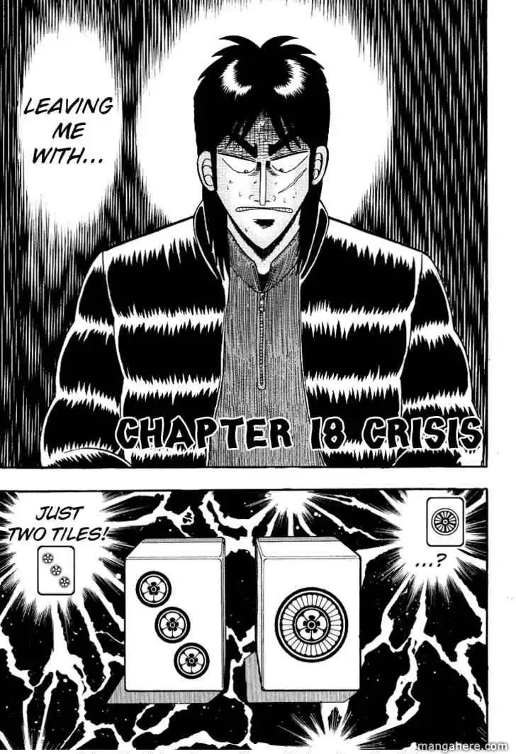 Kaiji Chapter 152 1