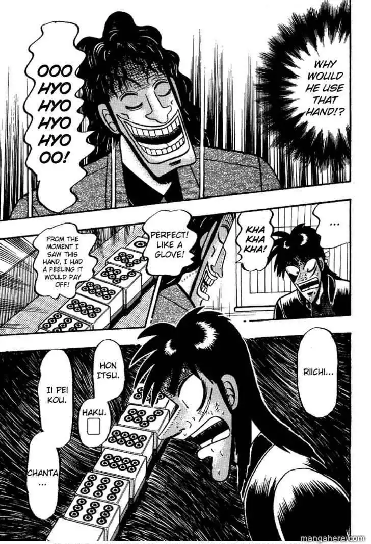 Kaiji Chapter 152 13