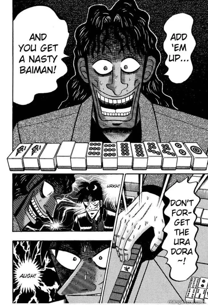 Kaiji Chapter 152 14